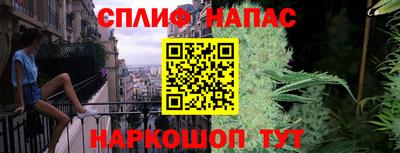 мдма Бердск