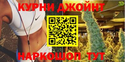 мдма Бердск