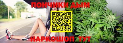 мдма Бердск