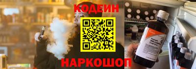 мдма Бердск